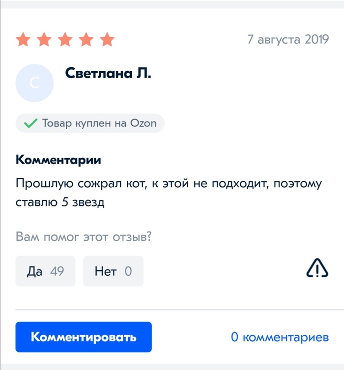 ���� �����