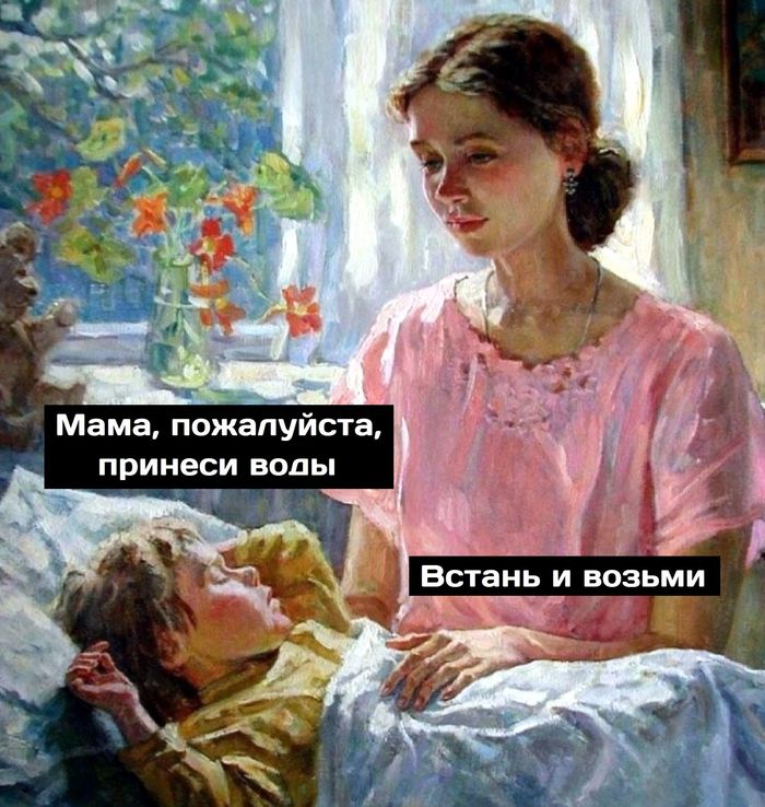попил блин водички кот. Смотреть фото попил блин водички кот. Смотреть картинку попил блин водички кот. Картинка про попил блин водички кот. Фото попил блин водички кот