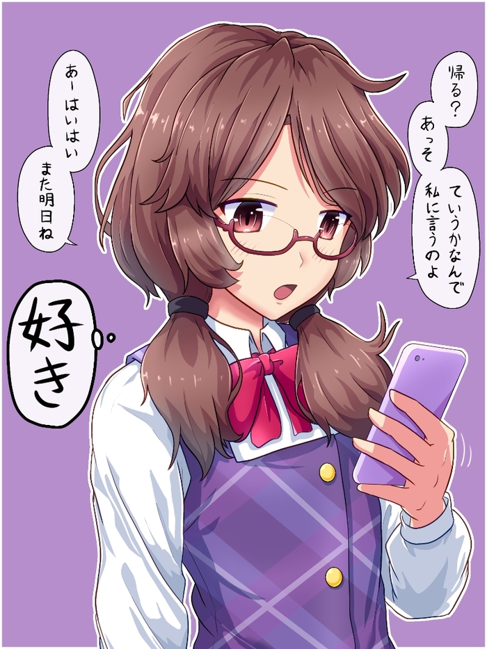  , Anime Art, Touhou, Usami Sumireko