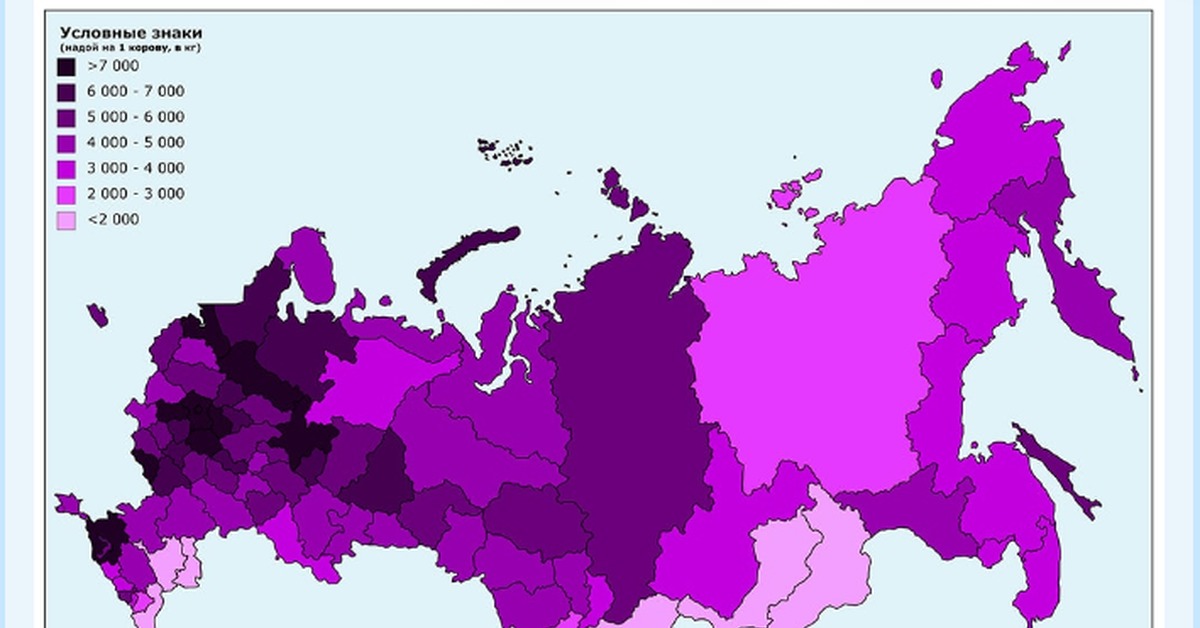 Статистика карточек. Статистические карты. Статистические карты России. Статистика на карте. Росстат карты.