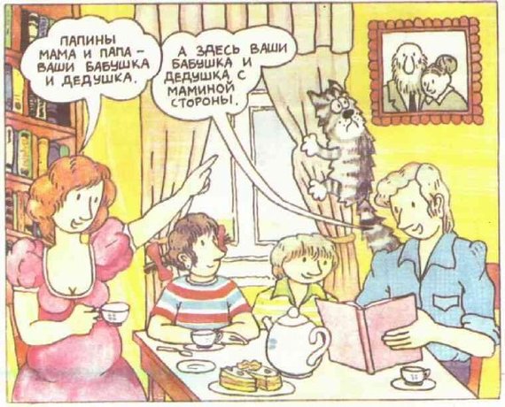 откуда берутся дети фото в реальной жизни. Смотреть фото откуда берутся дети фото в реальной жизни. Смотреть картинку откуда берутся дети фото в реальной жизни. Картинка про откуда берутся дети фото в реальной жизни. Фото откуда берутся дети фото в реальной жизни