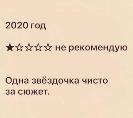 Оценка... | Пикабу