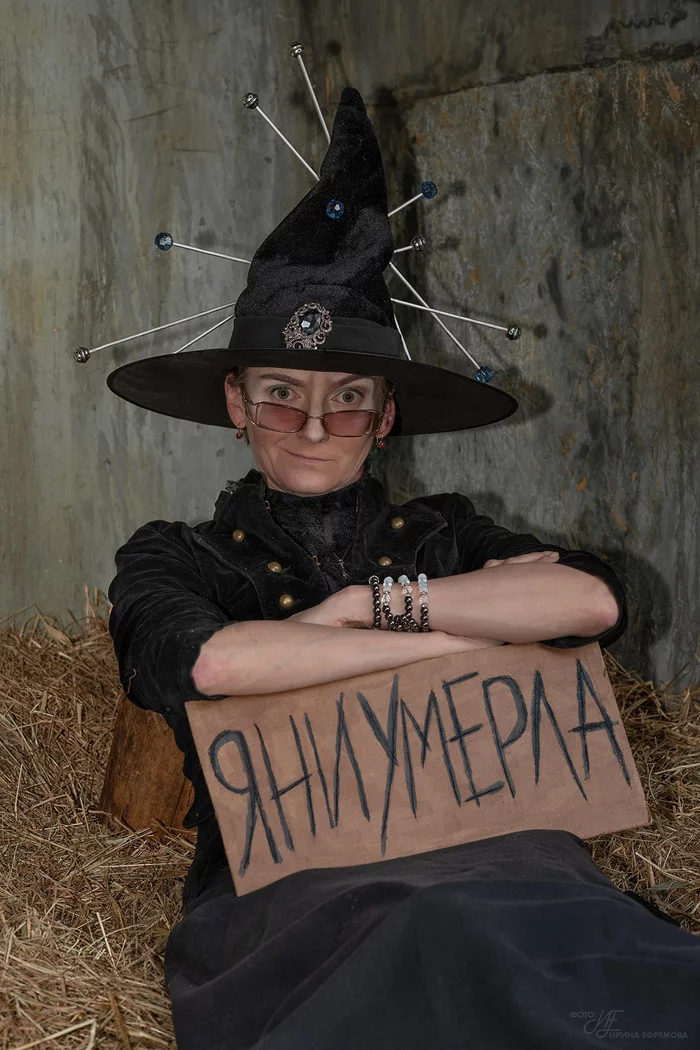 Witches of Lancre - Terry Pratchett, Matushka Vetrovosk, Cosplay, Flat world, Nanny Yagg, Longpost