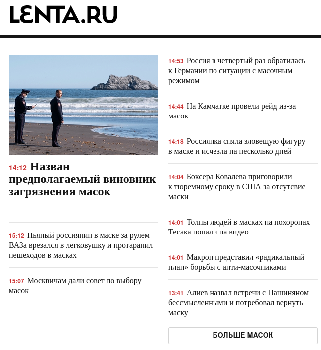 ������� ���