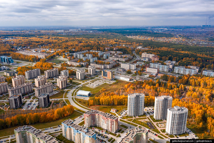 Что такое наукоград кольцово. Смотреть фото Что такое наукоград кольцово. Смотреть картинку Что такое наукоград кольцово. Картинка про Что такое наукоград кольцово. Фото Что такое наукоград кольцово