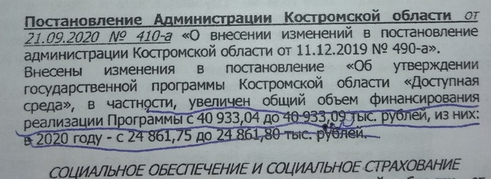 �� ���� � ����������� ������� ���������� ���������