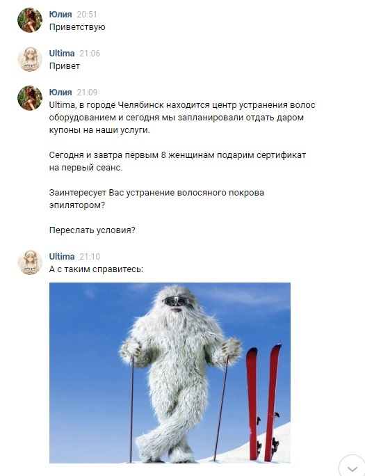   , , 
