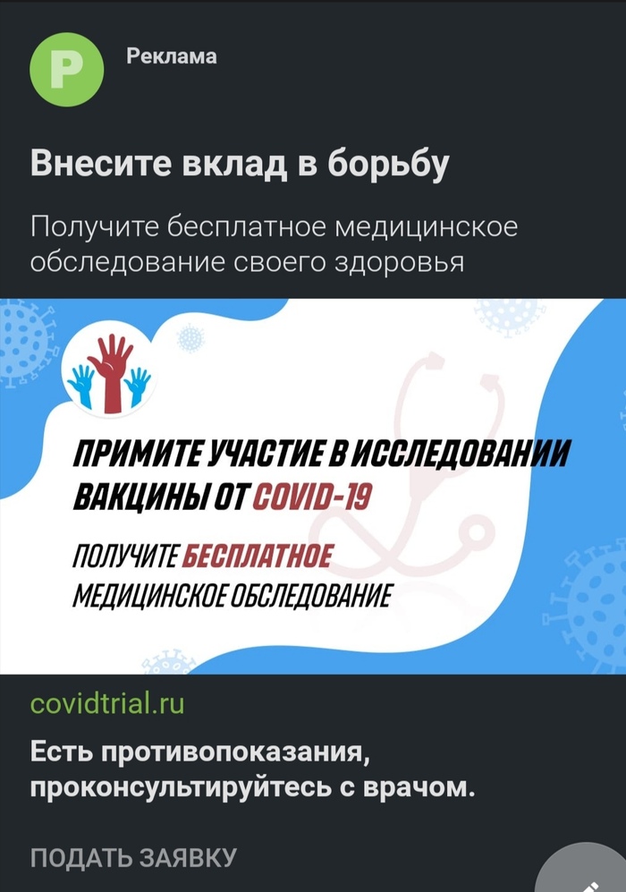 �������� � �������