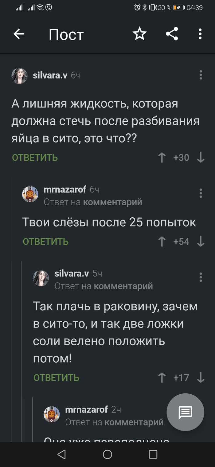        , , ,   , 