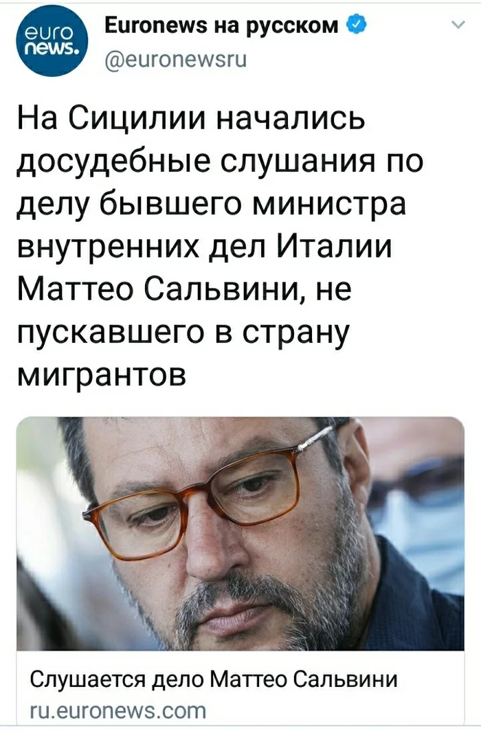 Мир сходит с ума - Политика, Мигранты, Италия, Скриншот, Twitter, Euronews