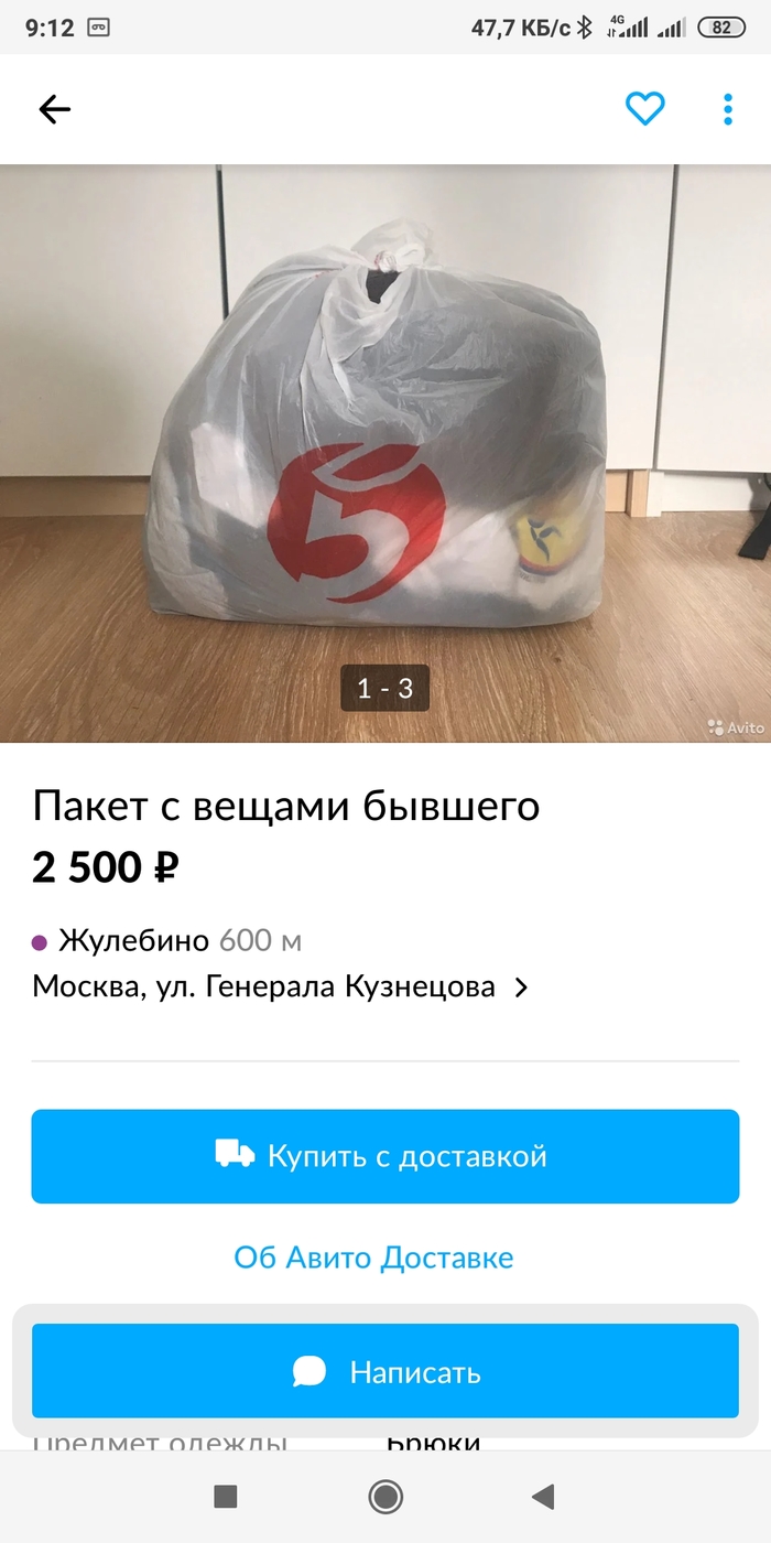   , , 