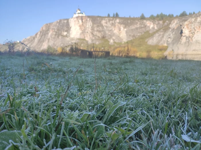 Morning on the rocks - My, The rocks, Rock climbing, Grass, Dew