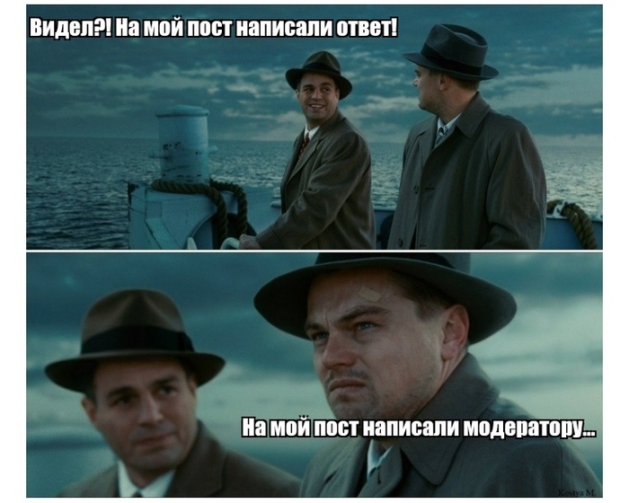 �����/Fail, ��� ������� ������