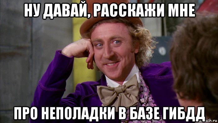 Получение водительской категории D: пошаговое руководство - Моё, Автошкола, Длиннопост, Водительские права, Обучение