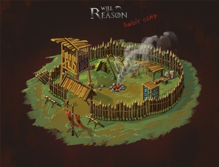 Лагерь разбойников