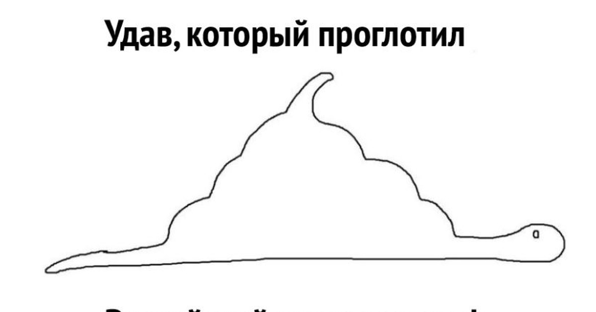 Что посоветовали взрослые когда увидели рисунок шестилетнего антуана