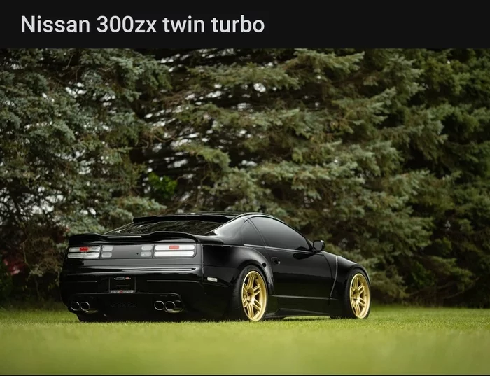 Nissan 300zx - Nissan, Motorists, Auto