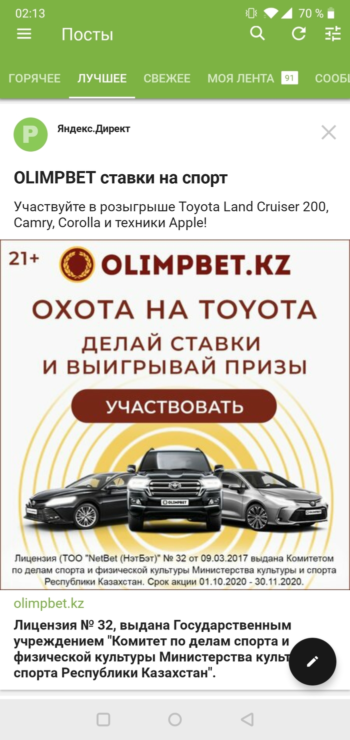 ������� ������