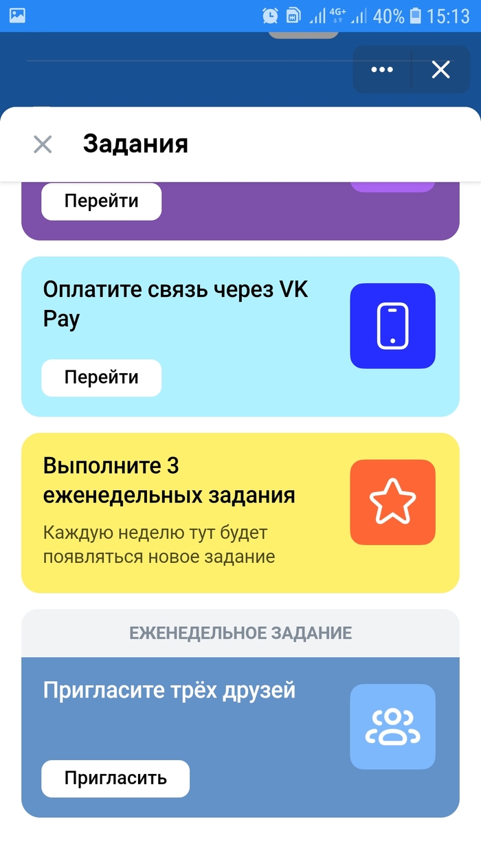     ,  , , 