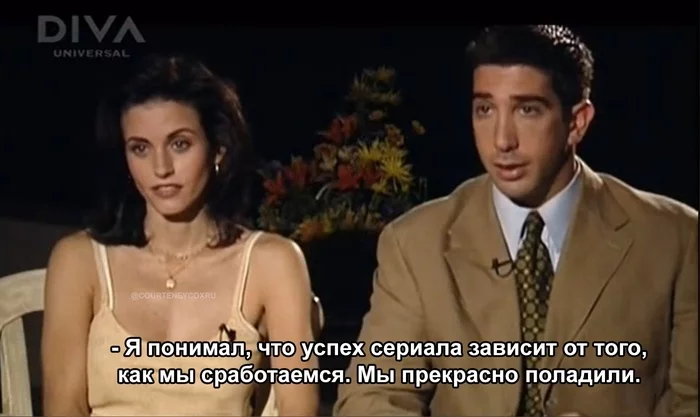 Courtney and David's first interview on the set of Friends - TV series Friends, Friends, Courteney Cox, David Schwimmer, Actors and actresses, Celebrities, Storyboard, 90th, Interview, Monika Geller, Ross Geller