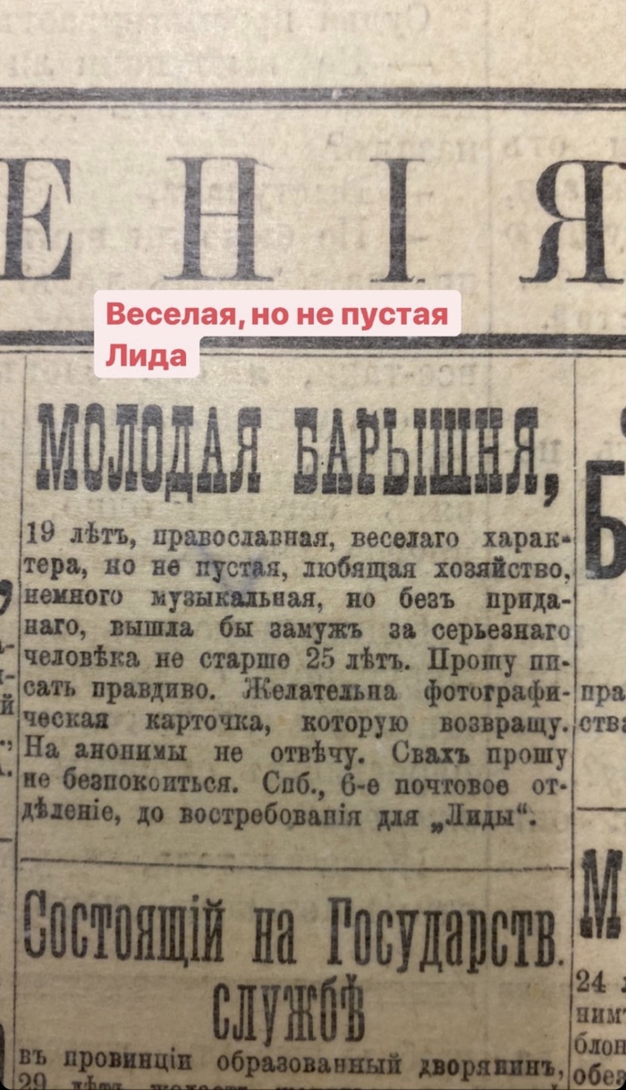 Думала что муж а оказался брат. Смотреть фото Думала что муж а оказался брат. Смотреть картинку Думала что муж а оказался брат. Картинка про Думала что муж а оказался брат. Фото Думала что муж а оказался брат