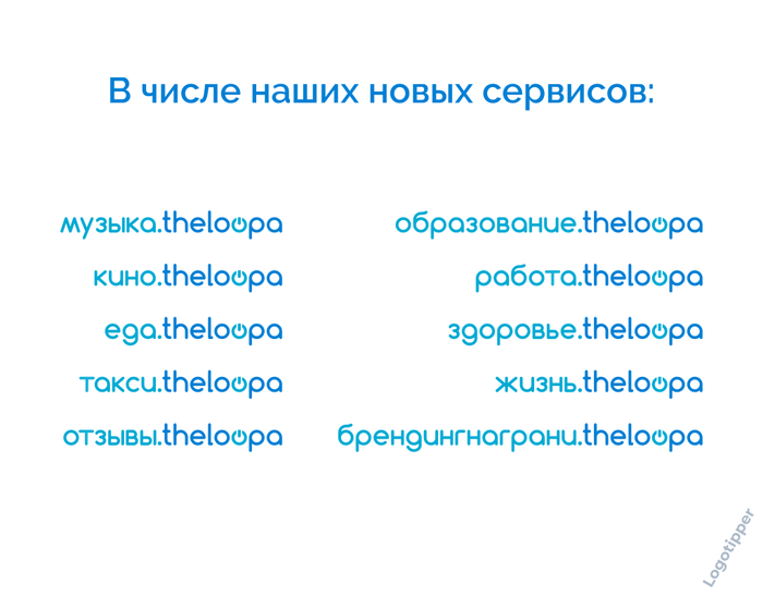 раз такая пьянка пошла что значит. Смотреть фото раз такая пьянка пошла что значит. Смотреть картинку раз такая пьянка пошла что значит. Картинка про раз такая пьянка пошла что значит. Фото раз такая пьянка пошла что значит