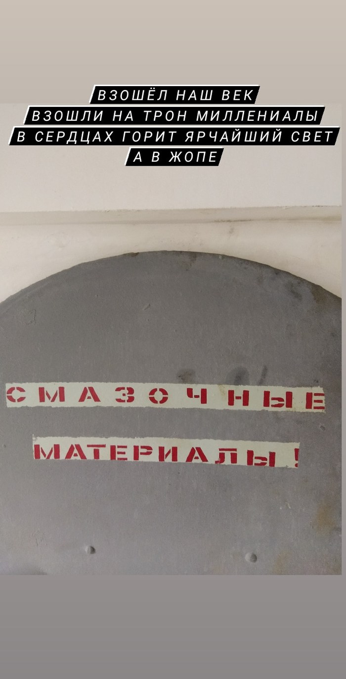   , , , -,  