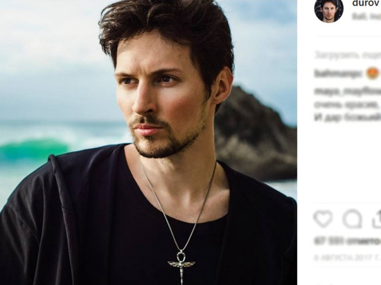 ����� �����: Apple ������� ������� Telegram-������ �� �������������� ����������� ���������