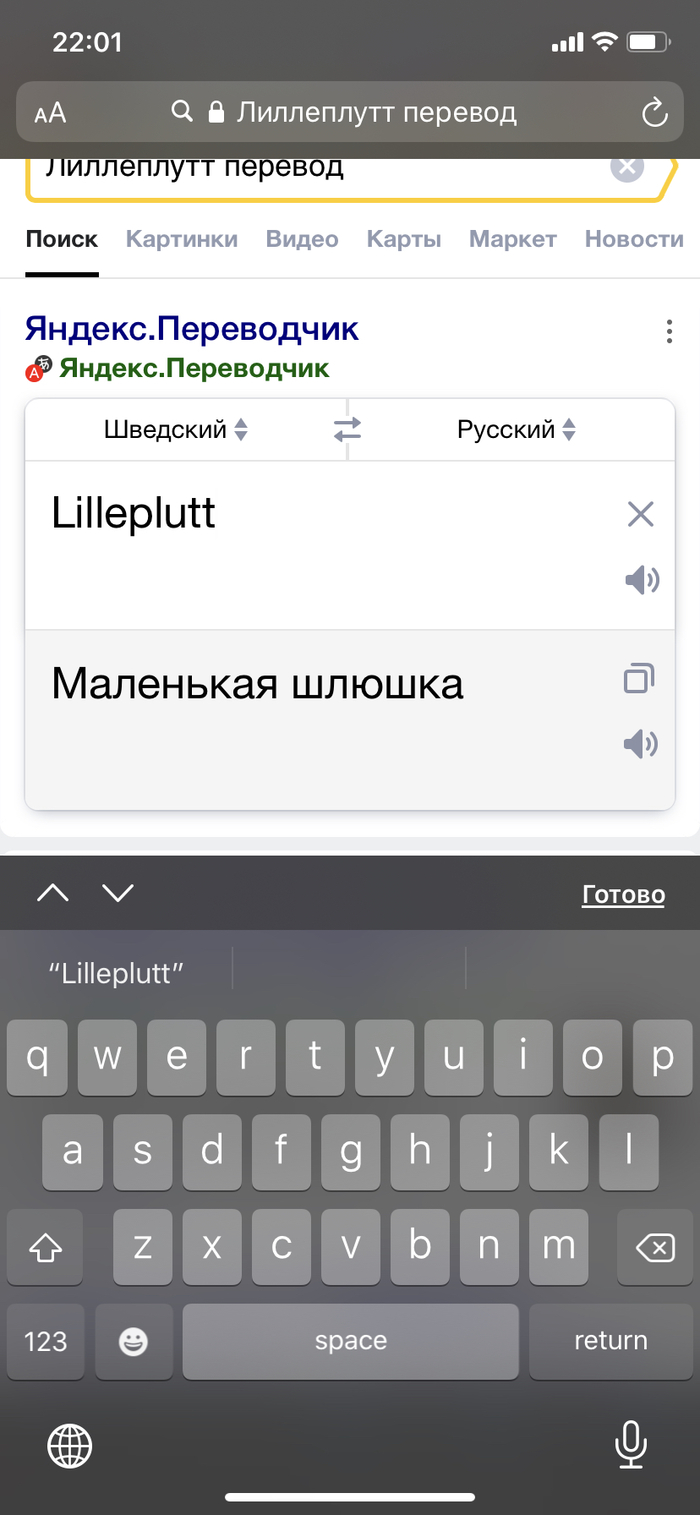      ,  ... , , , , , , 