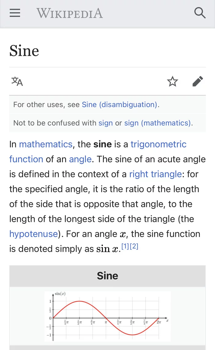 Wikipedia does not have an article about sine - My, Sine, Wikipedia, Mathematics, Screenshot