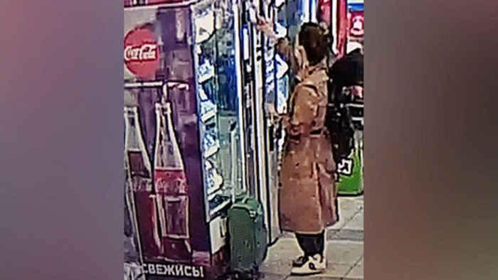 :    "   "    , , , , ,  