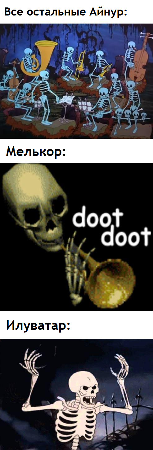 Doot-Doot  , , ,  , ,  ,   , 