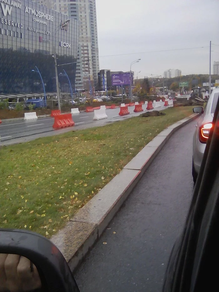 Again about the targeted use of budgets. Moscow, curb - My, Moscow, Border, Longpost