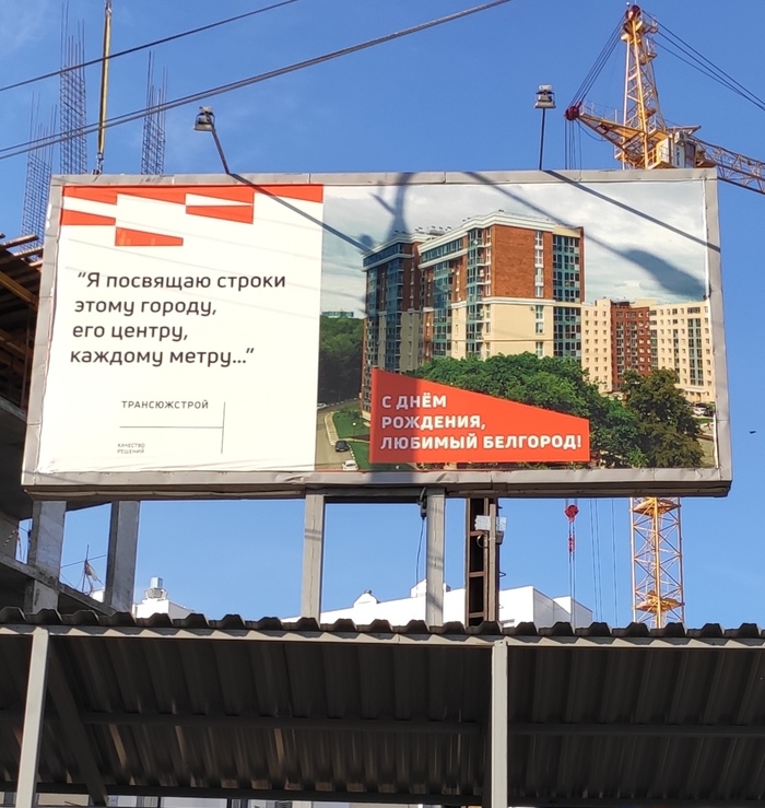 ������� ���������...