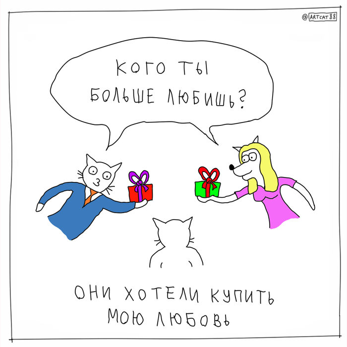 девушка предложила пожить отдельно что делать. Смотреть фото девушка предложила пожить отдельно что делать. Смотреть картинку девушка предложила пожить отдельно что делать. Картинка про девушка предложила пожить отдельно что делать. Фото девушка предложила пожить отдельно что делать