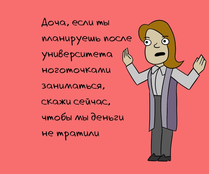 Как сделать инъекцию цефтриаксона видео
