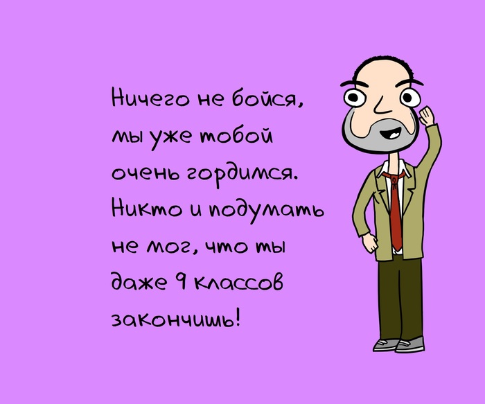 Как сделать инъекцию цефтриаксона видео