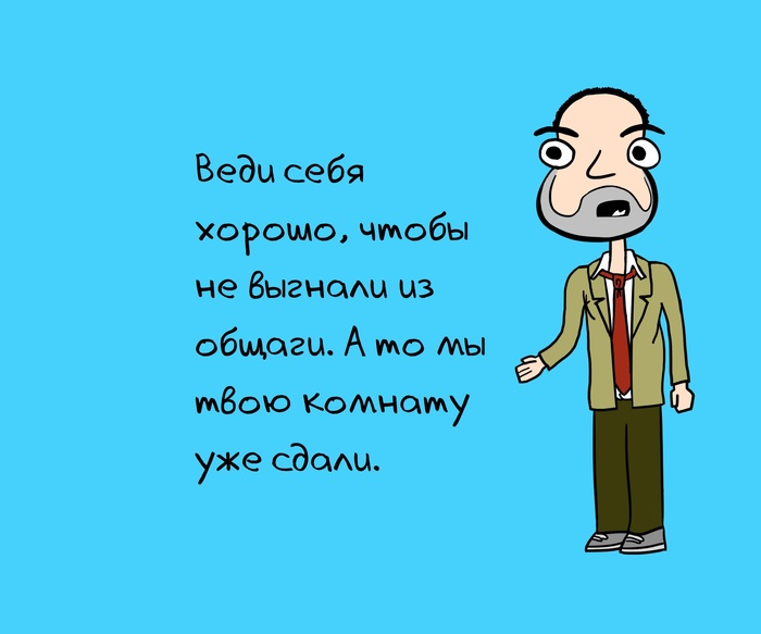 Как сделать инъекцию цефтриаксона видео