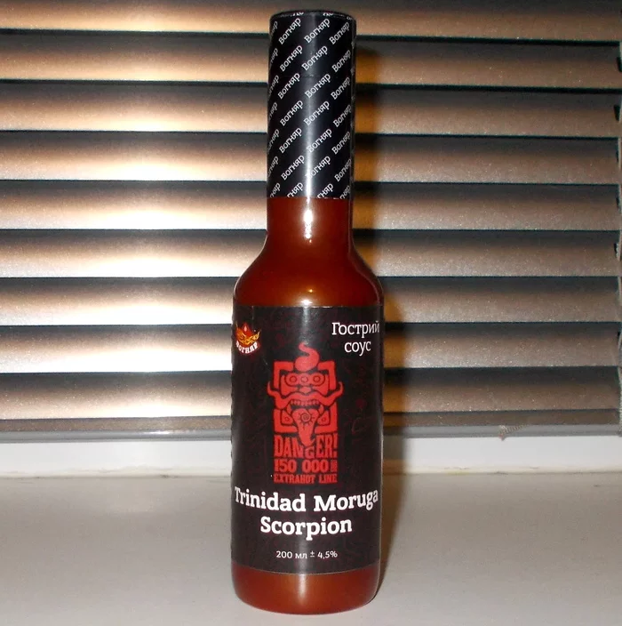 I have some kind of scorpion here (Vognar Sauce Trinidad Moruga Scorpion Impressions) - My, Youtube, Spicy sauce, Tasting, Impressions, Review, Video, Longpost