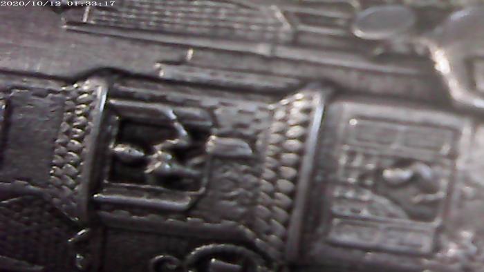 Рюмка. Немецкая. Но это не точно.. Требуется оценка Рюмка, Находка, Антиквариат, Длиннопост