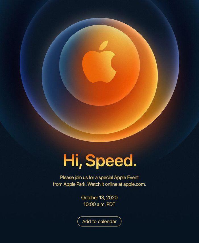 Через 2 дня будет презентация Apple!!