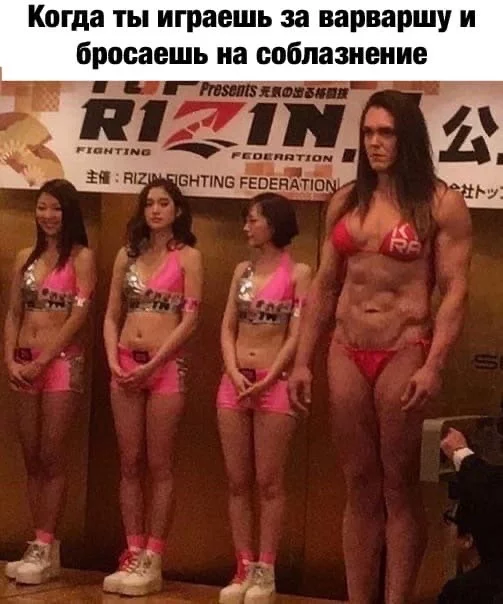 You can even give up on coercion - Dungeons & dragons, Games, Gabi Garcia, Beauty contest