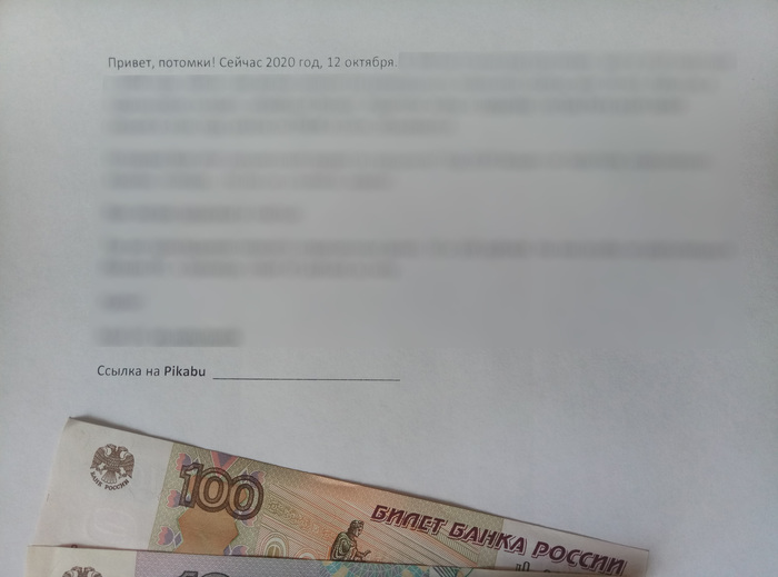 ������ ��������