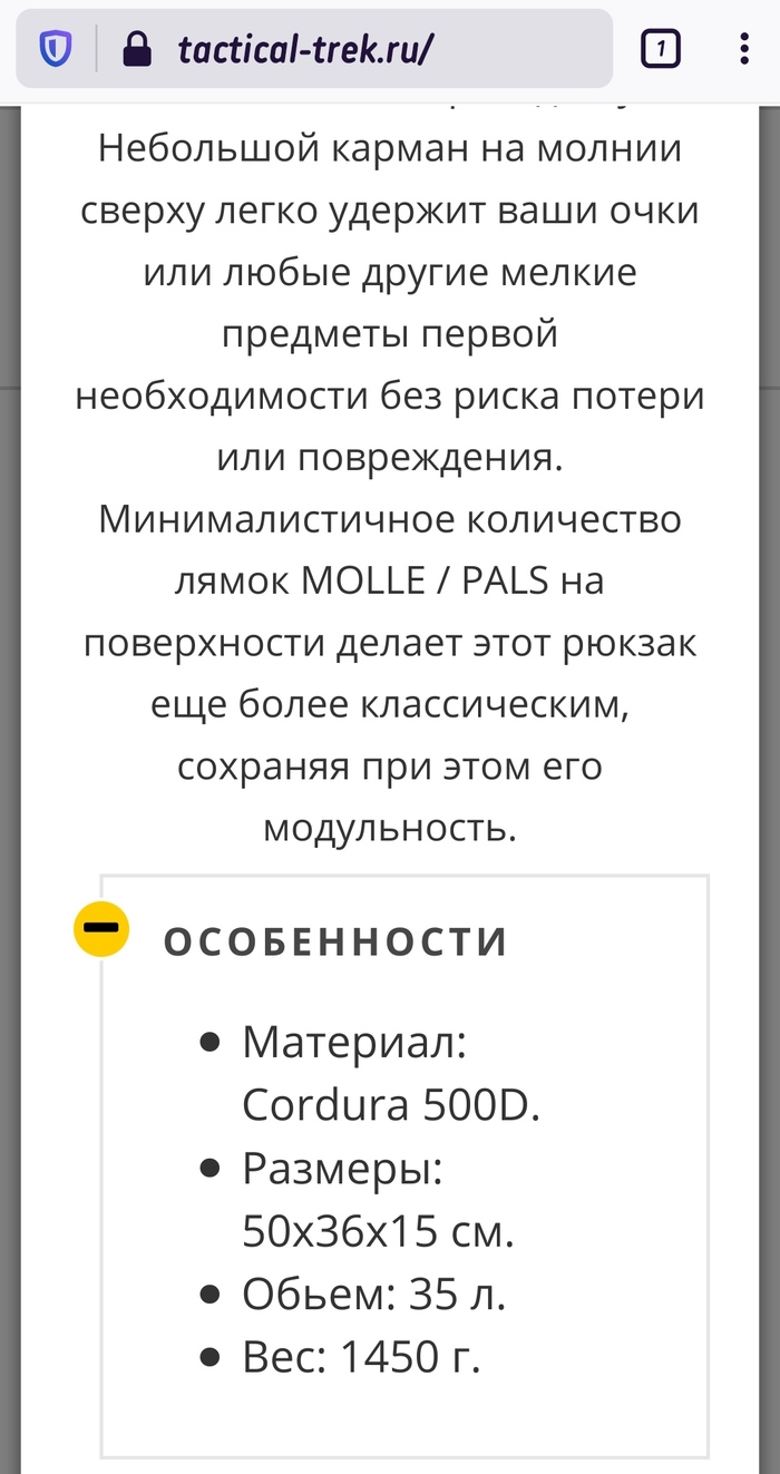 кпэ почта россии что это. Смотреть фото кпэ почта россии что это. Смотреть картинку кпэ почта россии что это. Картинка про кпэ почта россии что это. Фото кпэ почта россии что это