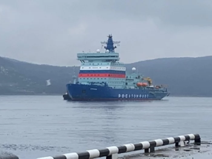 Nuclear icebreaker Arktika arrived at its home port of Murmansk - Russia, The science, news, Rosatom, Arctic, Nuclear icebreaker