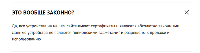 Yandex team что это. 1602579287137041926. Yandex team что это фото. Yandex team что это-1602579287137041926. картинка Yandex team что это. картинка 1602579287137041926