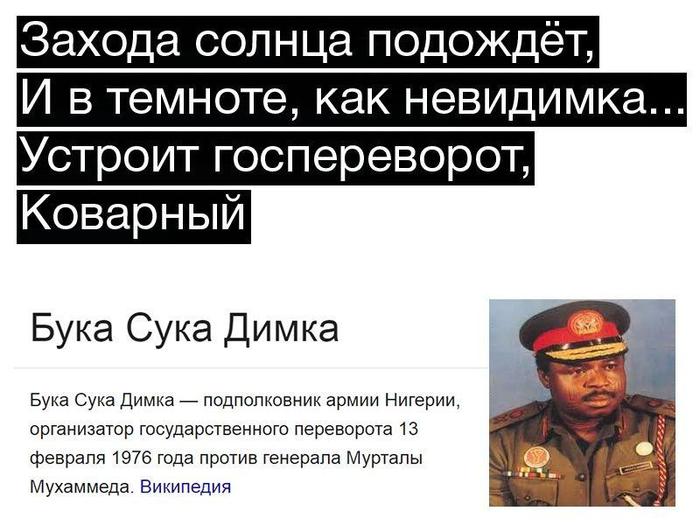 ���� �����