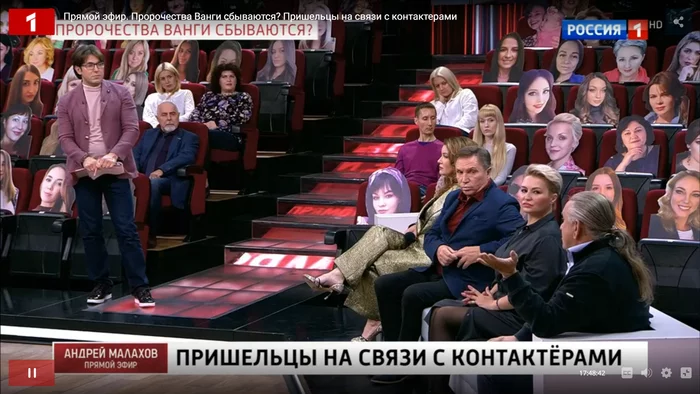Spider-Man, Rag-Man, Cardboard-Man - Malakhov, Extras, Cardboard, Andrei Malakhov