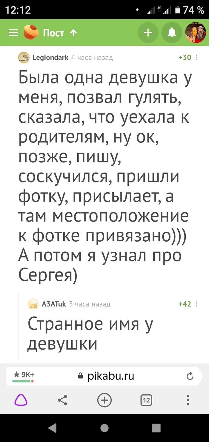    - 