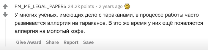 �� ���� ��������� � ����